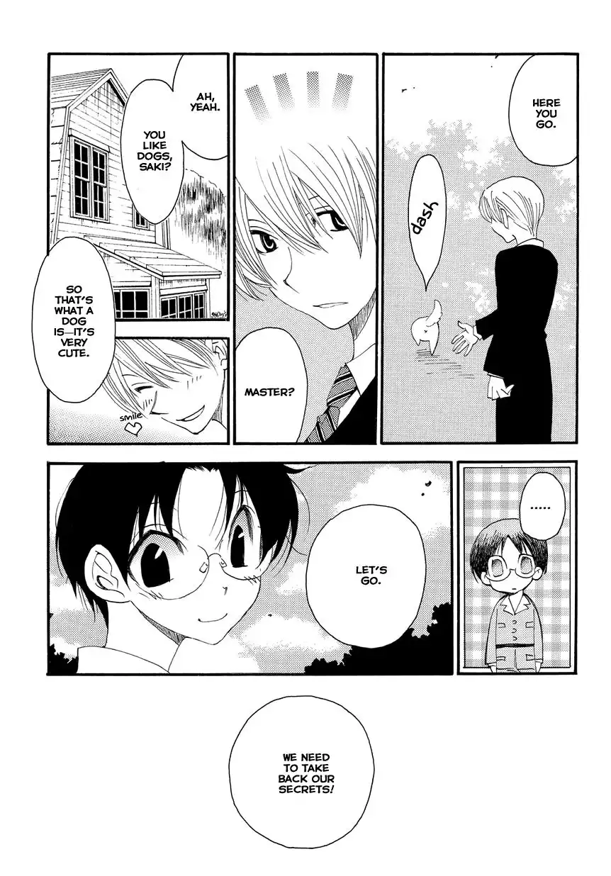 Hakushi no Fukakai na Yaen Chapter 4 21